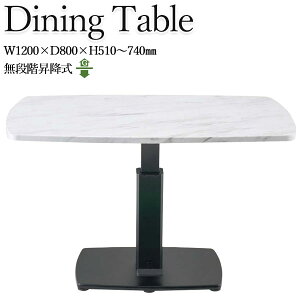 yz _CjOe[u ~e[u H  H ` 120cm s80cm KX㉺ iK~ X`[r 嗝Ε PVC zCg CH-0690