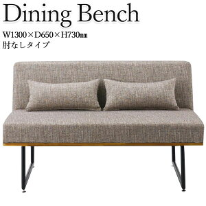 yz _CjOx`  _CjO`FA ֎q \t@[ | 130cm IȂ NbVt X`[r ubN t@ubN z CH-0691