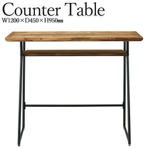 【送料無料】 カウンターテーブル バーテーブル ハイテーブル カフェテーブル 角型 長方形 幅120cm 奥行45cm 棚付 メラミン天板 ウッド調 ブラック CH-0711