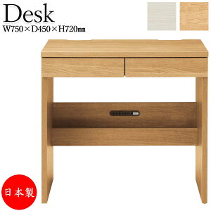 yz y{z CeBOfXN PCfXN [NfXN Ɗ  wK ׋ 75cm s45cm ot RZgt ؐ ؖڒ   CH-0715