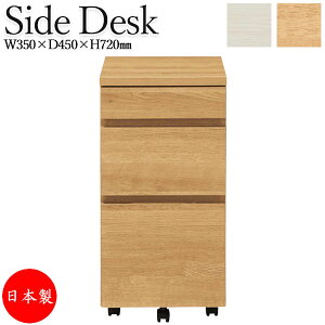 yz y{z TChfXN e `FXg S o [ TChe[u wKfXN 35cm s45cm ؐ ؖڒ  uE  zCg CH-0716