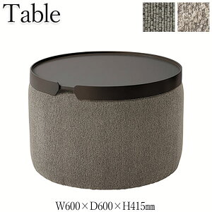 yz 2_Zbg e[uV Xc[ JtFe[u rOe[u 60cm s60cm ی^ ~^ t@ubN z O[ D ubN  CH-0725