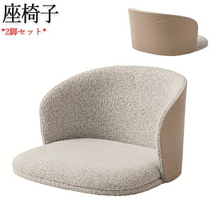 yz 2rZbg ֎q tA`FA CX [`FA | wt AbV t@ubN z NbVt O[ zCg CH-0735