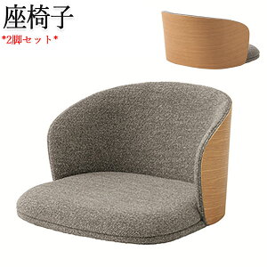 yz 2rZbg ֎q tA`FA CX [`FA | wt zCgI[N t@ubN z NbVt CgO[ CH-0736