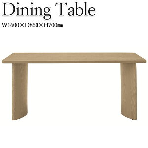 yz _CjOe[u 4lp H He[u p^ 160cm s85cm 70cm Ηr ؐ AbVޓ˔ O[W CH-0745