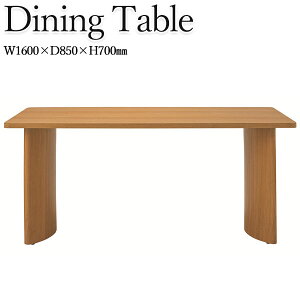 yz _CjOe[u 4lp H He[u p^ 160cm s85cm 70cm Ηr ؐ zCgI[Nޓ˔ i` CH-0747