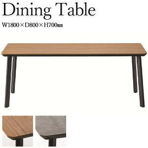 yz _CjOe[u 4lp H He[u p^ 180cm s80cm 70cm ~ϔ Zg ؖڕ X`[r ubN CH-0749