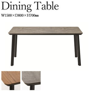 yz _CjOe[u 4lp H He[u p^ 150cm s80cm 70cm ~ϔ Zg ؖڕ X`[r ubN CH-0750