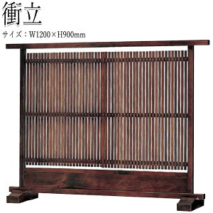 y@lz yƖpz ՗ XN[ Ԏd؂ p[e[V u^ 120cm 90cm ؐ uE  ubN  CR-0572