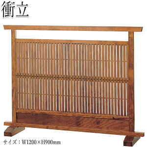 y@lz yƖpz ՗ XN[ Ԏd؂ p[e[V u^ 120cm 90cm VR cK uE  CR-0574