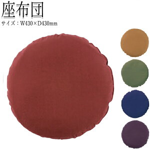 y@lz yƖpz zc ԂƂ c tANbV ~ TCY43cm 6cm ی^ z n CR-0605