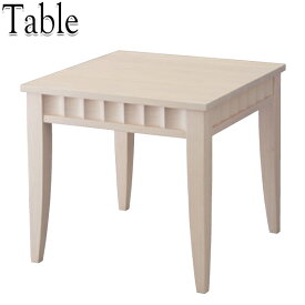 サイドテーブル 机 ミニテーブル ラウンジテーブル 電話台 花台 角型 幅55cm 奥行55cm 木製 白 茶 CR-0788