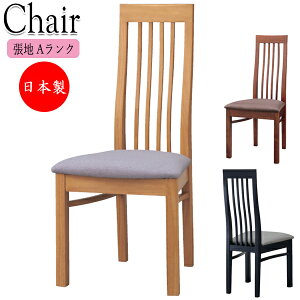 y@lz yƖpz _CjO`FA ؐ֎q ؐ`FA JtF`FA H삢 VR S nAN CR-0873