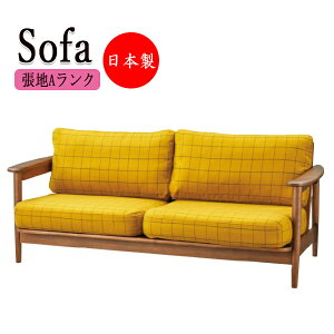 【法人送料無料】 【業務用】 ソファ 3人掛け 3P 待合イス ベンチ 長椅子 ラウンジソファ 肘付 天然木 オーク材 ウェービング構造 張地Aランク CR-1047