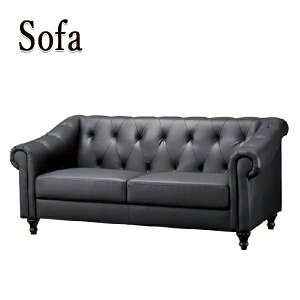 【法人送料無料】 【業務用】 ソファ 2人掛け 2P 待合イス ベンチ 長椅子 ラウンジソファ 肘付 木脚 ビニールレザー張り ブラック CR-1063