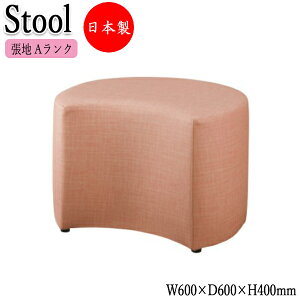 y@lz yƖpz r[`FA ֎q x` \t@[ ҍCX EW\t@ 60cm s60cm nAN CR-1104