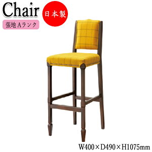 y@lz yƖpz JE^[`FA X^h֎q o[`FA 75cm t VR S ełdグ nAN CR-1130