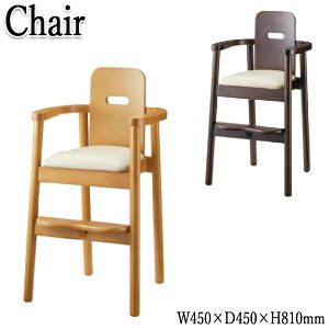 y@lz yƖpz xr[`FA q֎q LbY`FA _CjO`FA It 52cm VR S rj[U[ CR-1152