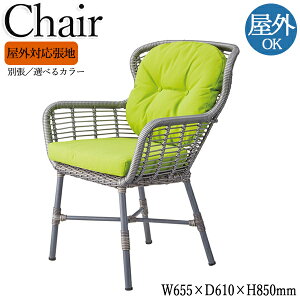 y@lz yƖpz p[\i`FA K[f`FA Op OΉ eX wt It lH^ z GAN x_ CR-1172