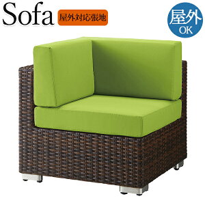 y@lz yƖpz \t@ CX p[\i`FA Op eX 1l| wt R[i[ 69cm AWX^[t rO _CjO CR-1262