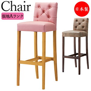 y@lz yƖpz JE^[`FA X^h֎q nC`FA o[`FA 80cm VR S {^idグ nAN CR-1322