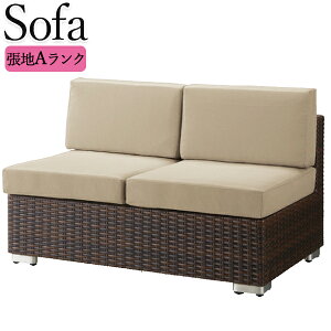 【法人送料無料】 【業務用】 ソファ 2人掛け 2P 待合イス ベンチ 長椅子 ラウンジソファ 肘なし アジャスター付 張地Aランク CR-1336