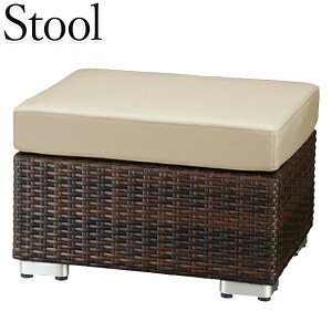 【法人送料無料】 【業務用】 スツール オットマン 足置き台 ラウンジソファ 補助椅子 肘なし アジャスター付 布張り カーキ CR-1350