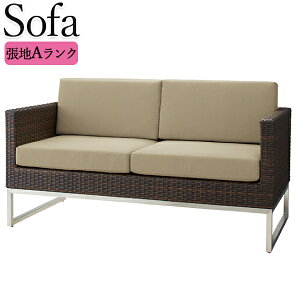 【法人送料無料】 【業務用】 ソファ 2人掛け 2P 待合イス ベンチ 長椅子 ラウンジソファ 肘付 ステンレス アジャスター付 張地Aランク CR-1355