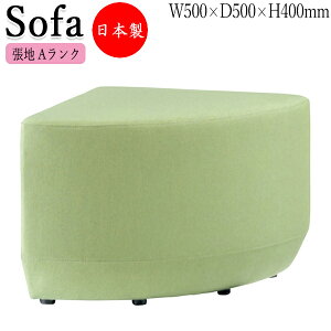 y@lz yƖpz r[`FA ֎q x` \t@[ ҍCX EW\t@ ` 50cm s50cm nAN CR-1406