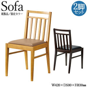 y@lz yƖpz 2rZbg _CjO`FA JtF`FA H 46cm VR rj[U[ i` _[NuE k CR-1458