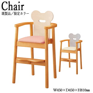 y@lz yƖpz xr[`FA q֎q LbY`FA _CjO`FA 52cm VR rj[U[ i` zCg O[ CR-1469