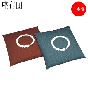 yz zc NbV ֎q ԂƂ Ƃ났̂` aƋ CS-0060