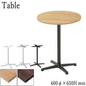 yz yƖpz JtFe[u ~`V ~ϔ A~\r ubNh iVnd 60cm 65cm ؖ i` uE CS-0111