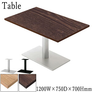 yz yƖpz JtFe[u p^V ` ~ϔ X`[pr ̓h ubN W120cm D75cm H70cm ؖ i` uE CS-0113