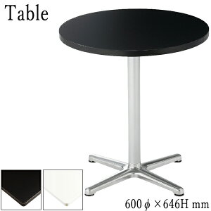 yz yƖpz JtFe[u ~^V ~ϔ A~\r AWX^[t 60cm H64cm zCg ubN CS-0127