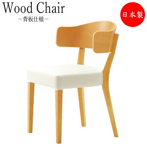 �y���������z �y���{��/�Ɩ��p�z �ؐ��`�F�A �֎q ���X�g�����`�F�A ���ړI�`�F�A �w�^�C�v ���o�[�E�b�h���C�� CS-0186