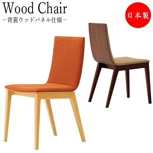 �y���������z �y���{��/�Ɩ��p�z �ؐ��`�F�A �֎q ���X�g�����`�F�A ���ړI�`�F�A �w���E�b�h�p�l�� �u�i���C�� �I�[�N �E�H�[���i�b�g CS-0190