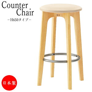 yz y{/Ɩpz ؐ`FA ֎q nCXc[ o[`FA Xg`FA ړI`FA 65cm^Cv uiC CS-0217