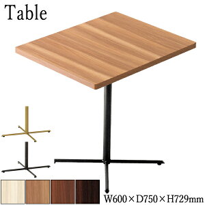 yz yƖpz JtFe[u _CjOe[u p^V ` ؖڒ ~ϔ X`[Xr 60cm s75cm ؖڒ i` uE CS-0248