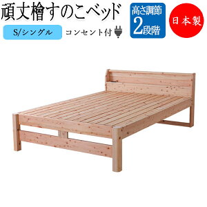 yz ŵxbh XmRxbh Ŏqdl STCY VO qmL Ђ̂ O ؐ VR h I RZgt  2iK ω׏d500kg CY-0007