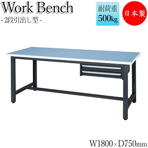 y@lz y{/Ɩpz [Nx` Ƒ Ɨpe[u 180cm s75cm V[  2io^^Cv DS-0086