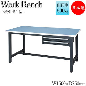 y@lz y{/Ɩpz [Nx` Ƒ Ɨpe[u 150cm s75cm V[  2io^^Cv DS-0087