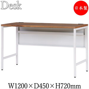 �y�@�l���������z �y���{��/�Ɩ��p�z �f�X�N �� ��ƃe�[�u�� PC�� ���֊� ��120cm ���s45cm �~�h���^�C�v �u���b�N �� �z���C�g �� �u���E�� �� DS-0098