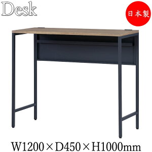 �y�@�l���������z �y���{��/�Ɩ��p�z �f�X�N �� ��ƃe�[�u�� PC�� ���֊� ��120cm ���s45cm �n�C�^�C�v �u���b�N �� �z���C�g �� �u���E�� �� DS-0101