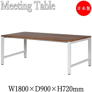 y@lz y{/Ɩpz ce[u  ItBXe[u 180cm s90cm ~h^Cv ubN  zCg  uE  DS-0105