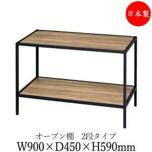 VFt I[vI bN  90cm s45cm 2i H600^Cv At ubN  zCg  uE  DS-0110