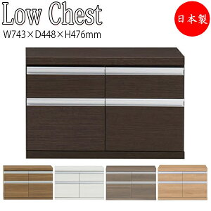 yz y{z [I [`FXg VFt ǖʎ[ Lrlbg VXe[ 74cm ؖڒ zCg i` uE _[NuE FM-0006