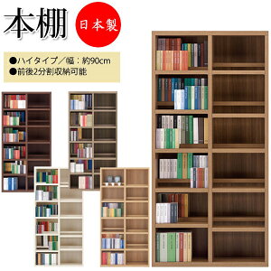 y{z R~bNVFt {I nC^Cv ǖʎ[I I[vbN iႢ 180cm I ؖڒ zCg EH[ibg uE Vv FM-0068