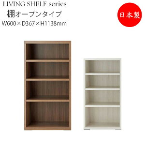 y{z VFt {I ǖʎ[I  I[vbN t[bN I 60cm 4i I zCg  EH[ibg uE  FM-0077