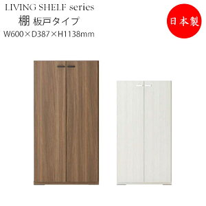 yz y{z VFt {I ǖʎ[I  t[bN I 60cm t  I zCg  EH[ibg uE  FM-0080